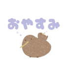 きぅぃと日常。（個別スタンプ：8）