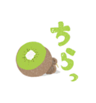 きぅぃと日常。（個別スタンプ：9）