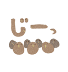 きぅぃと日常。（個別スタンプ：10）