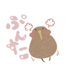 きぅぃと日常。（個別スタンプ：14）
