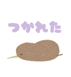 きぅぃと日常。（個別スタンプ：18）
