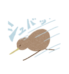 きぅぃと日常。（個別スタンプ：19）