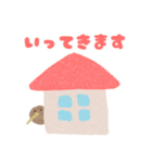 きぅぃと日常。（個別スタンプ：22）