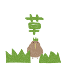 きぅぃと日常。（個別スタンプ：24）