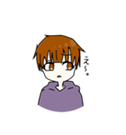璃佑くん（個別スタンプ：3）