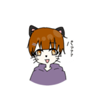璃佑くん（個別スタンプ：6）