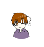璃佑くん（個別スタンプ：9）