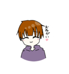 璃佑くん（個別スタンプ：13）