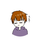 璃佑くん（個別スタンプ：15）