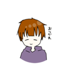 璃佑くん（個別スタンプ：17）