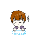 璃佑くん（個別スタンプ：19）