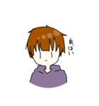 璃佑くん（個別スタンプ：23）