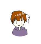 璃佑くん（個別スタンプ：24）