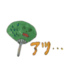 にほんごラクガキ（個別スタンプ：12）