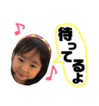 ミリとケイト（個別スタンプ：5）