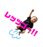 ミリとケイト（個別スタンプ：11）