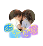 ミリとケイト（個別スタンプ：16）