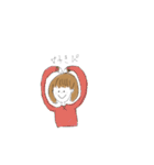 JKスタンプだぜ（個別スタンプ：2）