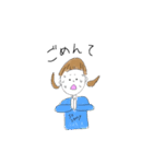 JKスタンプだぜ（個別スタンプ：8）