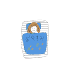 JKスタンプだぜ（個別スタンプ：10）