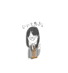 JKスタンプだぜ（個別スタンプ：12）