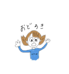 JKスタンプだぜ（個別スタンプ：14）
