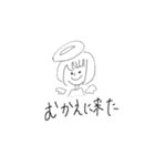 JKスタンプだぜ（個別スタンプ：15）