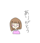 JKスタンプだぜ（個別スタンプ：23）