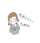 JKスタンプだぜ（個別スタンプ：32）