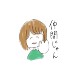 JKスタンプだぜ（個別スタンプ：38）