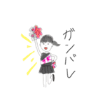 JKスタンプだぜ（個別スタンプ：39）