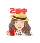 マキの日常会話（個別スタンプ：4）