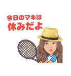 マキの日常会話（個別スタンプ：6）
