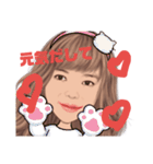 マキの日常会話（個別スタンプ：17）