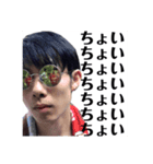 ビックダディ1（個別スタンプ：1）