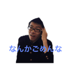 ビックダディ1（個別スタンプ：2）