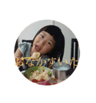 せりおの日常II（個別スタンプ：9）