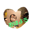 せりおの日常II（個別スタンプ：10）