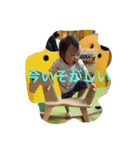 せりおの日常II（個別スタンプ：12）