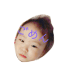 せりおの日常II（個別スタンプ：13）