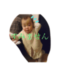 せりおの日常II（個別スタンプ：15）