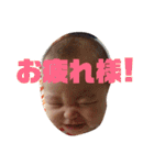 せりおの日常II（個別スタンプ：18）