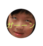せりおの日常II（個別スタンプ：21）