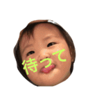 せりおの日常II（個別スタンプ：23）