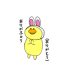 誤字るゆいかちゃん（個別スタンプ：1）