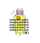 誤字るゆいかちゃん（個別スタンプ：6）
