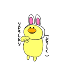 誤字るゆいかちゃん（個別スタンプ：9）