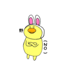 誤字るゆいかちゃん（個別スタンプ：11）