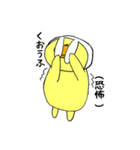 誤字るゆいかちゃん（個別スタンプ：13）