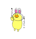 誤字るゆいかちゃん（個別スタンプ：18）